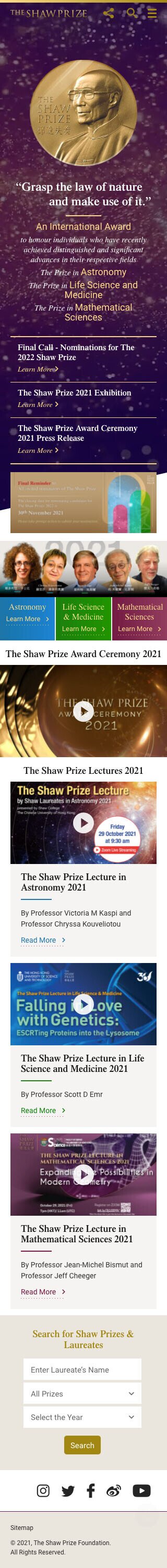 The Shaw Prize Mobile Homepage